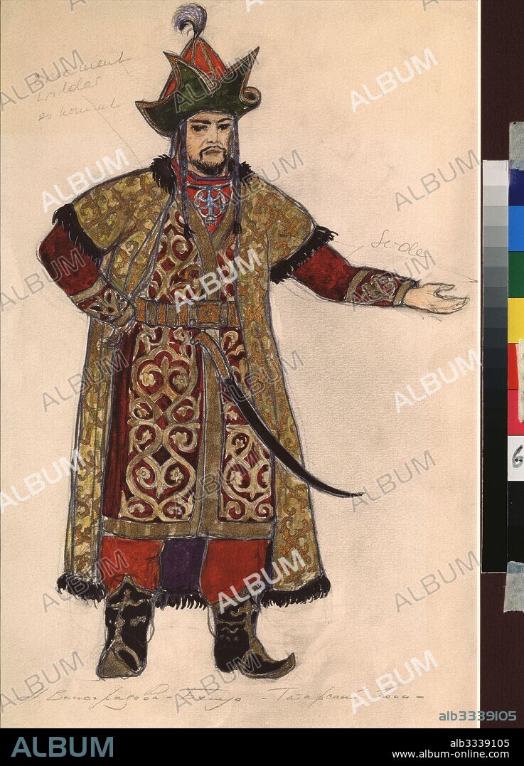 NINA ALEXANDROVNA VINOGRADOVA-BENOIS. Costume design for the opera Prince Igor by A. Borodin.