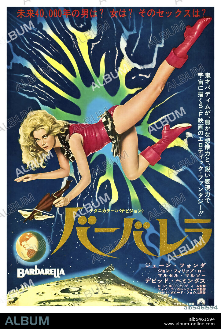 JANE FONDA dans BARBARELLA, 1968, réalisé par ROGER VADIM. Copyright PARAMOUNT PICTURES.