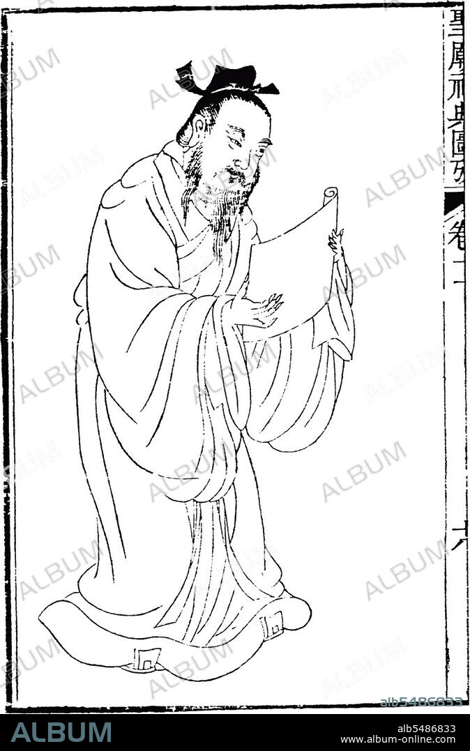 Mencius, also known by his birth name Meng Ke or Ko, was born in the State of Zou, now forming the territory of the county-level city of Zoucheng; originally Zouxian), Shandong province, only thirty kilometres (eighteen miles) south of Qufu, Confucius' birthplace. He was an itinerant Chinese philosopher and sage, and one of the principal interpreters of Confucianism. Supposedly, he was a pupil of Confucius' grandson, Zisi. Like Confucius, according to legend, he travelled China for forty years to offer advice to rulers for reform. During the Warring States Period (403–221 BCE), Mencius served as an official and scholar at the Jixia Academy in the State of Qi (1046 BCE to 221 BCE) from 319 to 312 BCE. He expressed his filial devotion when he took an absence of three years from his official duties for Qi to mourn his mother's death. Disappointed at his failure to effect changes in his contemporary world, he retired from public life. Mencius is buried in the town of Zhou, just south of the town of Qufu in Shandong, China.