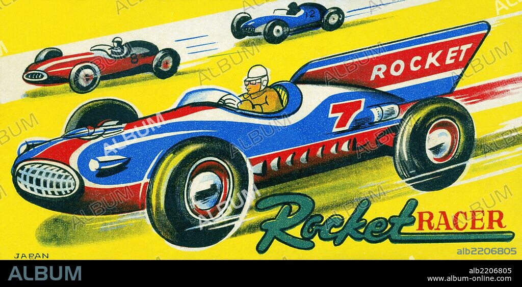 A very fancy race car with special features adorns this tin toy box to attract the attention of children looking for the perfect toy.