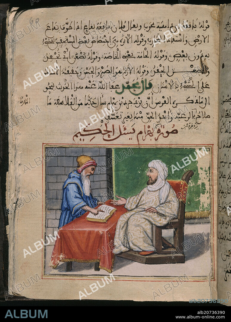 "CONSOLACIONES EN ENTRETENIMIENTO DE REYES Y CALIFAS"ARABE 528-FOL 60-SABIO LEE LIBRO A SU CALIFA.