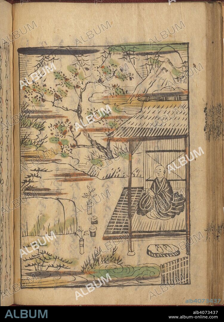 Buddhist monk in contemplation. Asagao no Tsuyu. early Edo period (1640-1680). After the death of Lady Morning Glory, Prince Dew becomes a monk. From the folk tale Asagao no Tsuyu, the tragic love story of Prince Dew and Lady Morning-Glory.  Image taken from Asagao no Tsuyu.  Originally published/produced in early Edo period (1640-1680). . Source: Or.65.b.13, f.45v. Language: Japanese.