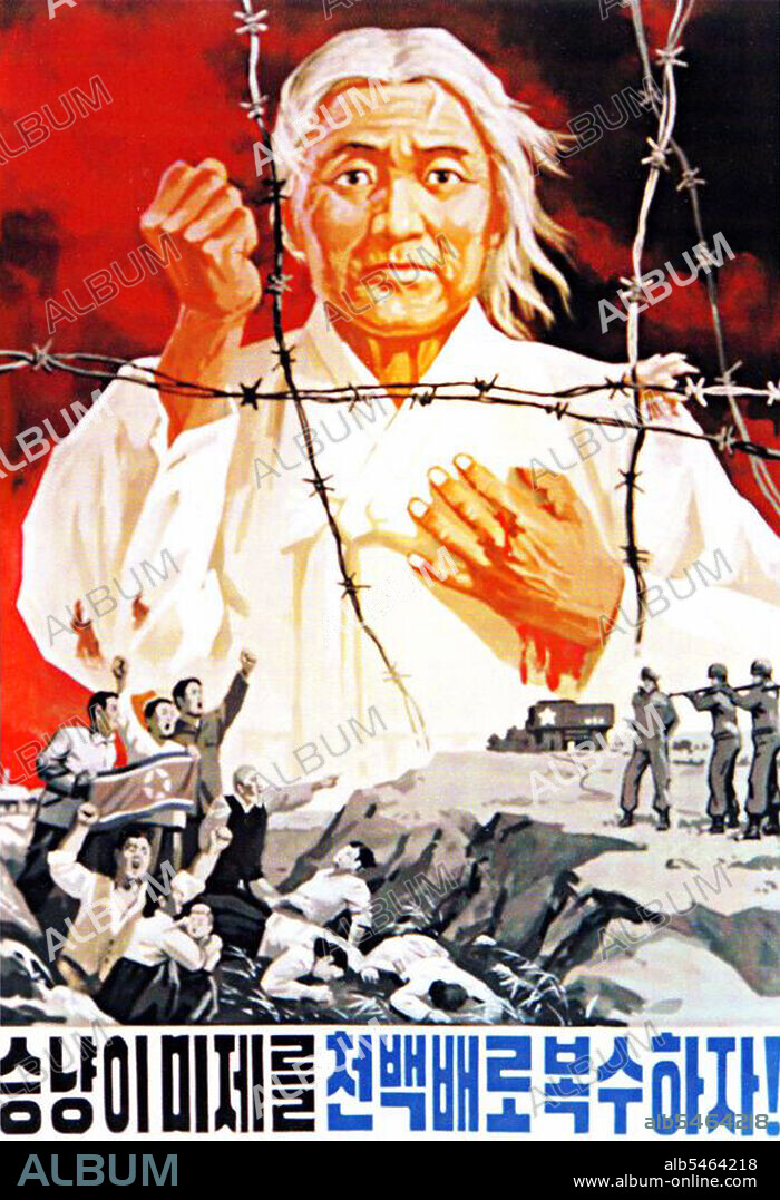 Socialist realism is a style of realistic art which developed under Socialism in the Soviet Union and became a dominant style in other communist countries. Socialist realism is a teleologically-oriented style having as its purpose the furtherance of the goals of socialism and communism. Although related, it should not be confused with Social realism, a type of art that realistically depicts subjects of social concern. Unlike Social realism, Socialist realism generally glorifies the ideology of the communist state.