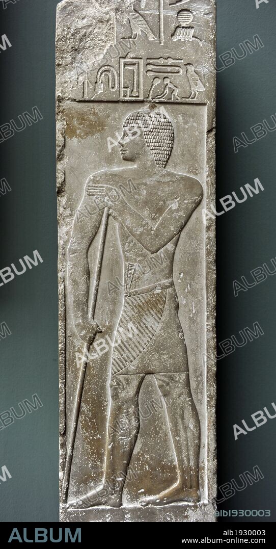 ARTE EGIPCIO. EGIPTO. Templo tesoro de Setju, sumo sacerdote del Imperio Antiguo. Dinastia V. Necrópolis de Sakara. Piedra caliza. 250-2350 a. C. Museo Carlsberg Glyptotek. Copenhague. Dinamarca. Europa.