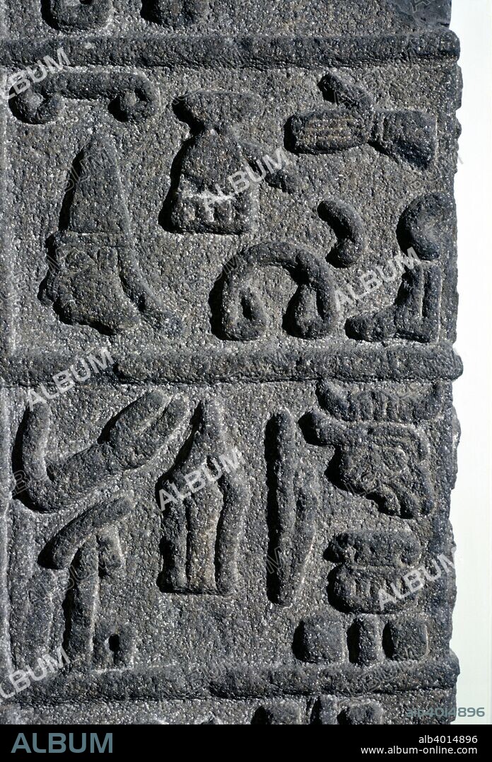 Hittite Hieroglyphs, c9th century BC. The inscription uses an ancient Hittite script. From the British Museum.