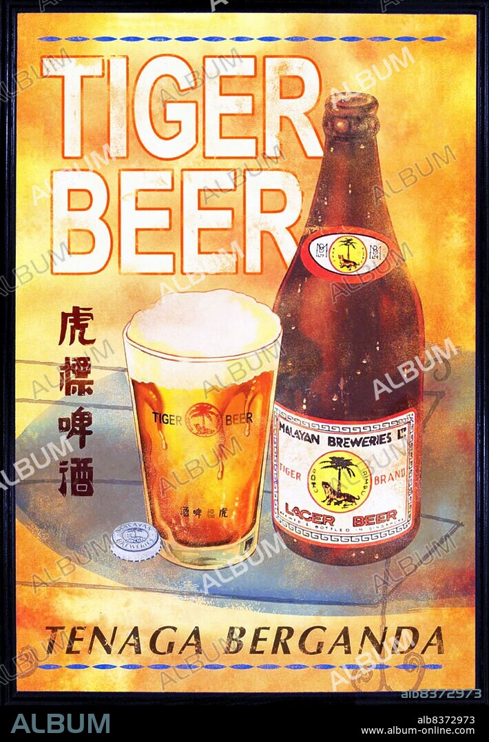 In 1931, Fraser & Neave formed a joint venture with Hollands Heineken to venture into the brewing business. The brewery, Malayan Breweries Limited produced Tiger Beer, and later acquired Archipelago Brewery, which produced Anchor Beer.<br/><br/>. In 1990, Malayan Breweries changed to its present name, Asia Pacific Breweries.