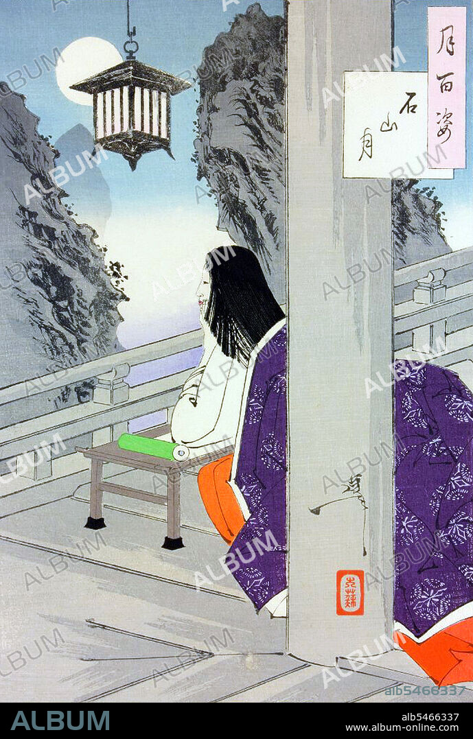 Murasaki Shikibu (English: Lady Murasaki) (c. 973 c. 1014 or 1025) was a Japanese novelist, poet and lady-in-waiting at the Imperial court during the Heian period. She is best known as the author of The Tale of Genji, written in Japanese between about 1000 and 1012. Murasaki Shikibu is a nickname; her real name is unknown, but she may have been Fujiwara Takako, who was mentioned in a 1007 court diary as an imperial lady-in-waiting. She was raised in her father's household where she learned Chinese, the written language of government, from which women were traditionally excluded. She married in her mid to late twenties and gave birth to a daughter before her husband died, two years after they were married. It is uncertain when she began to write The Tale of Genji, but it was probably while she was married or shortly after she was widowed. In about 1005, Murasaki was invited to serve as a lady-in-waiting to Empress Shi shi at the Imperial court, probably because of her reputation as a writer. She continued to write during her service, adding scenes from court life to her work. After five or six years, she left court and retired with Shi shi to the Lake Biwa region. Scholars differ on the year of her death; although most agree on 1014, others have suggested she was alive in 1025. Murasaki wrote The Diary of Lady Murasaki, a volume of poetry, and The Tale of Genji. Within a decade of its completion, Genji was distributed throughout the provinces; within a century it was recognized as a classic of Japanese literature and had become a subject of scholarly criticism. Early in the 20th century her work was translated; a six-volume English translation was completed in 1933. Scholars continue to recognize the importance of her work, which reflects Heian court society at its peak. Since the 13th century her works have been illustrated by Japanese artists and well-known ukiyo-e woodblock masters.