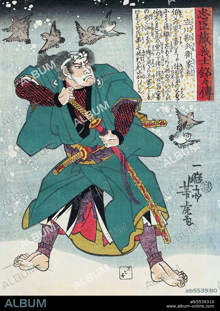 Samurai is the term for the military nobility of pre-industrial Japan. By the end of the 12th century, samurai became almost entirely synonymous with bushi, and the word was closely associated with the middle and upper echelons of the warrior class. The samurai followed a set of rules that came to be known as Bushido. While they numbered less than ten percent of Japan's population, samurai teachings can still be found today in both everyday life and in martial arts such as Kendo, meaning the way of the sword.