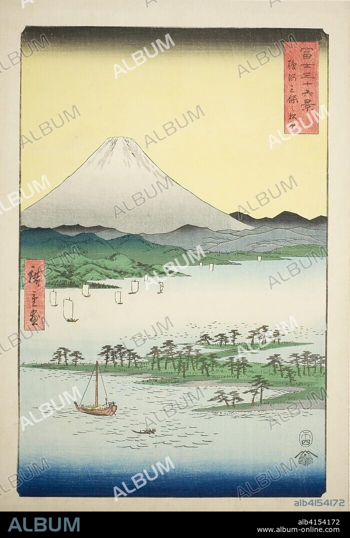Pine Beach at Miho in Suruga Province (Suruga Miho no matsubara), from the series "Thirty-six Views of Mount Fuji (Fuji sanjurokkei)". Utagawa Hiroshige ?? ??; Japanese, 1797-1858. Date: 1858. Dimensions: 37.1 x 25.4 cm (14 5/8 x 10 in.). Color woodblock print; oban. Origin: Japan.