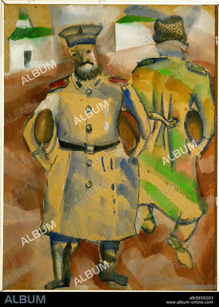 MARC CHAGALL. Soldiers. Watercolour (1914-1915) 51 x 37.5 cm.