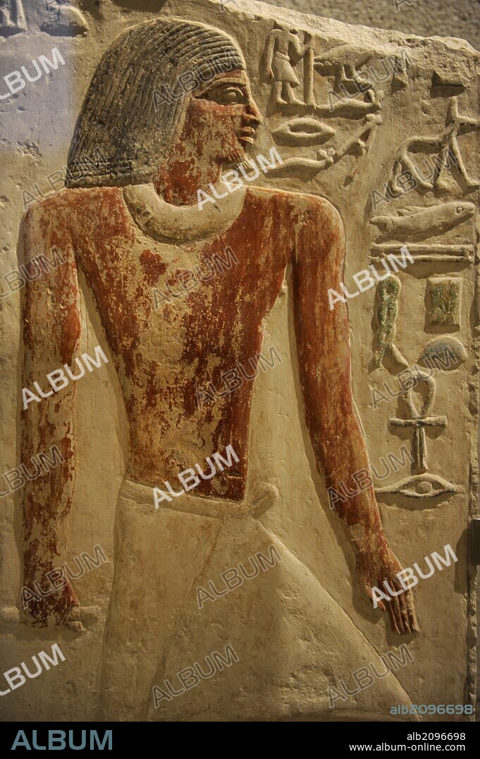 ARTE EGIPCIO. EGIPTO. Relieve con restos de policromia de la Tumba del escriba y juez Ankhirptah. Imperio Antiguo. Hacia el 2700-2170 a. C. Meidum. Neues Museum (Nuevo Museo). Berlín. Alemania. Europa.