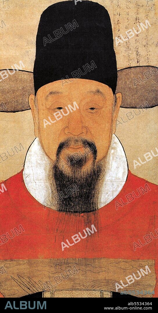Xu Guangqi (simplified Chinese: ???; traditional Chinese: ???; pinyin: Xú Guangqi; April 24, 1562 – November 8, 1633), who later adopted the baptismal name Paul (simplified Chinese: ??; traditional Chinese: ??), was a Chinese scholar-bureaucrat, agricultural scientist, astronomer, and mathematician in the Ming Dynasty. Xu was a colleague and collaborator of the Italian Jesuits Matteo Ricci and Sabatino de Ursis and they translated several classic Western texts into Chinese, including part of Euclid's Elements. He was also the author of the Nong Zheng Quan Shu, one of the first comprehensive treatises on the subject of agriculture. He was one of the 'Three Pillars of Chinese Catholicism'.