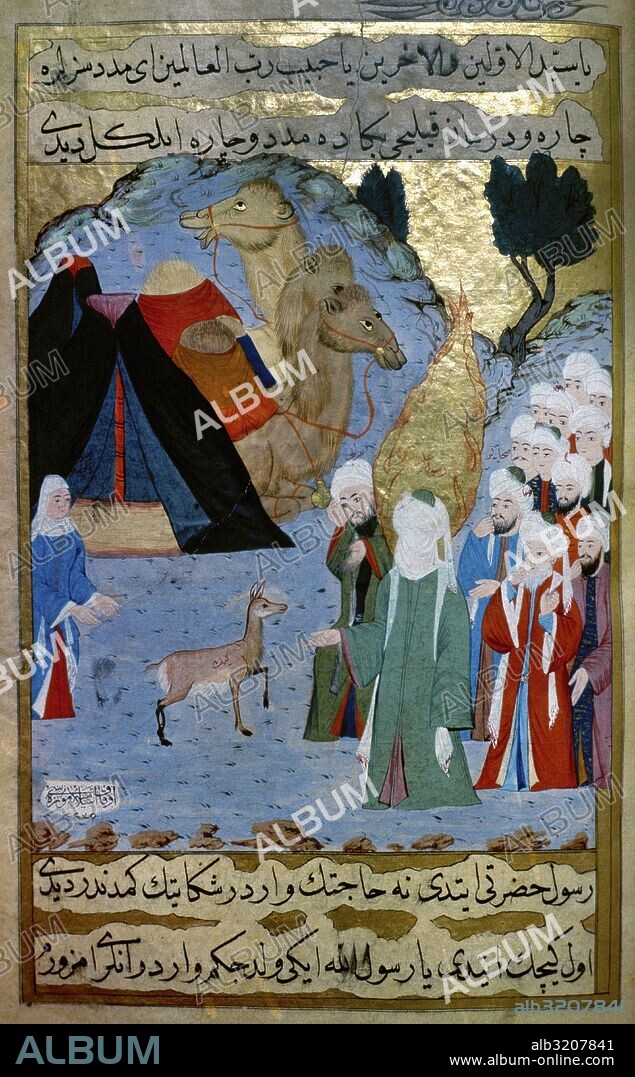 Muhammad hears the crying of a fawn. Life of the Prophet. Ottoman period. Illuminator: Sayyid Suleyman Qasim Pasha. Turkish and Islamic Arts Museum. Istanbul.