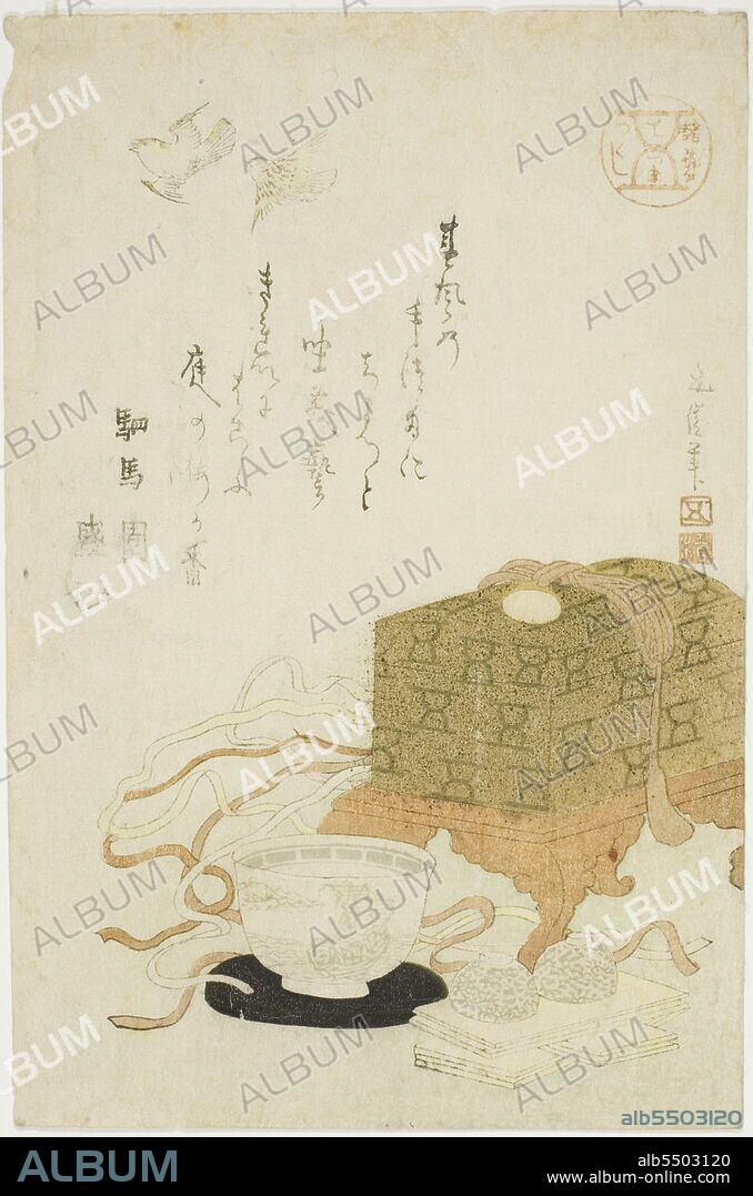 HOTEI GOSEI. Magic (Tezuma), from the series "Various Arts (Shogei tsukushi)", c. 1811/13. Tea bowls and chest.