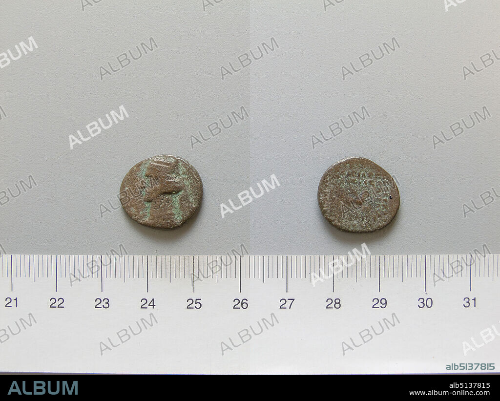 Ruler: Orodes II, King of Parthia 58/7-37 B.C.Mint: Ecbatana, Drachm of Orodes II, King of Parthia from Ecbatana, 5837 B.C., Silver, 3.48 g, 12:00, 17.8 mm, Made in Ecbatana, Media, Parthian, 1st century B.C., Numismatics.