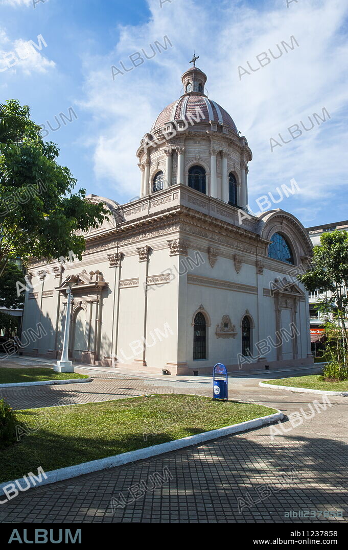 National Pantheon of the Heroes, Asuncion, Paraguay, South America.