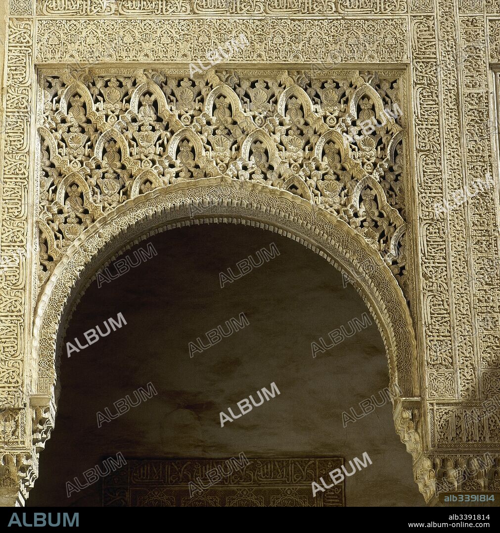 Granada, Andalusia, Spain. The Alhambra. Royal palace built in 1238 by Nasrid emir Mohammed ben Al-almar of the Granada. Decorative details of the rooms. Technique of Yeseria and Stalactite work.