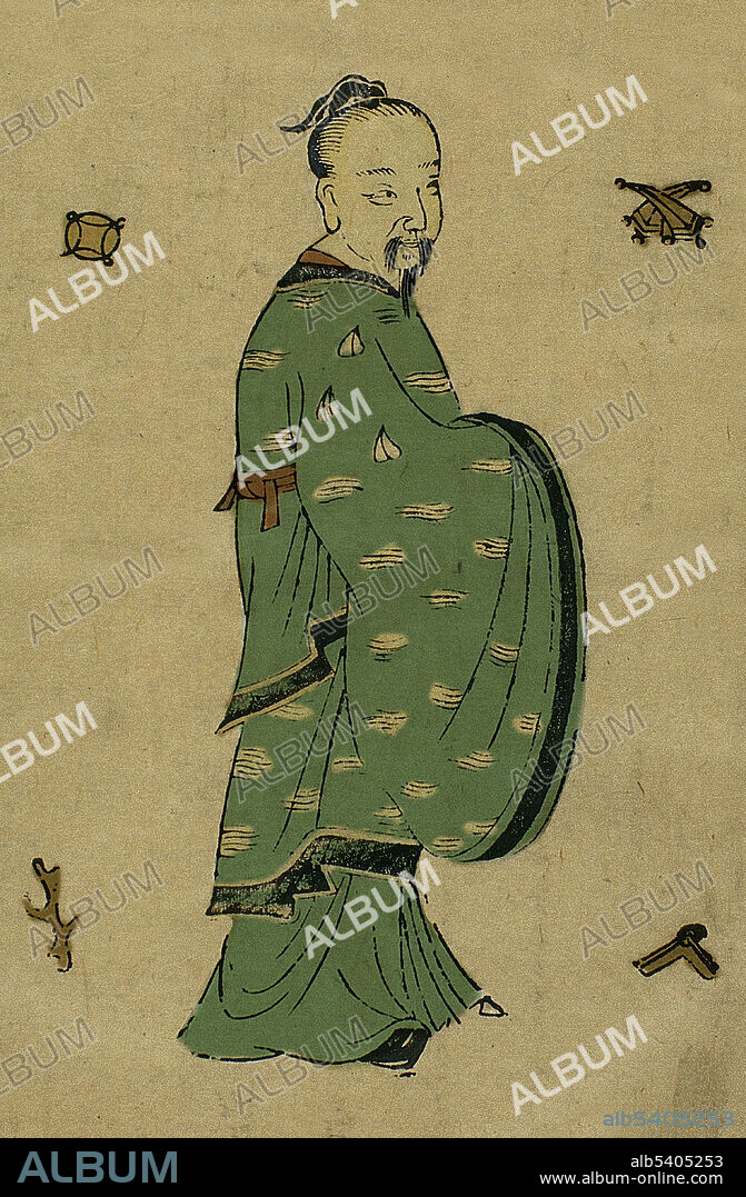 Huangfu Mi (215-282) was a Chinese scholar and physician during the late Eastern Han, Three Kingdoms, and Western Jin periods of Chinese history. His style-name was Shi'an, and he was also referred to as Master Xuanyan. Huangfu had a vast knowledge of ancient and contemporary scholarship, and possessed a library of 10,000 volumes. He was well-versed in prescribing and pulse diagnosis. Between 256 and 260, toward the end of the state of Cao Wei, he compiled the Canon of Acupuncture and Moxibustion a collection of various texts on acupuncture written in earlier periods. This book in 12 volumes further divided into 128 chapters was one of the earliest systematic works on acupuncture and moxibustion, and it proved to be one of the most influential.