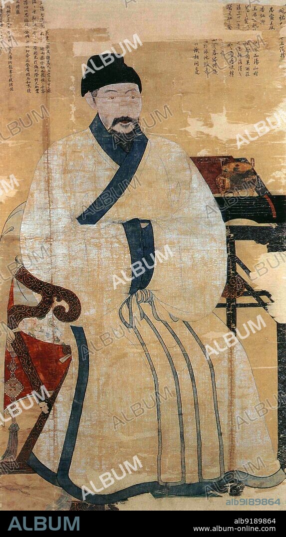 Korea: Yi Je-hyeon, also Yi Jehyeon (1288 - 1367), Goryeo Kingdom (918 - 1392) politician, Neo-Confucian scholar, philosopher and writer. He was a part of the Gyeongju Yi clan.