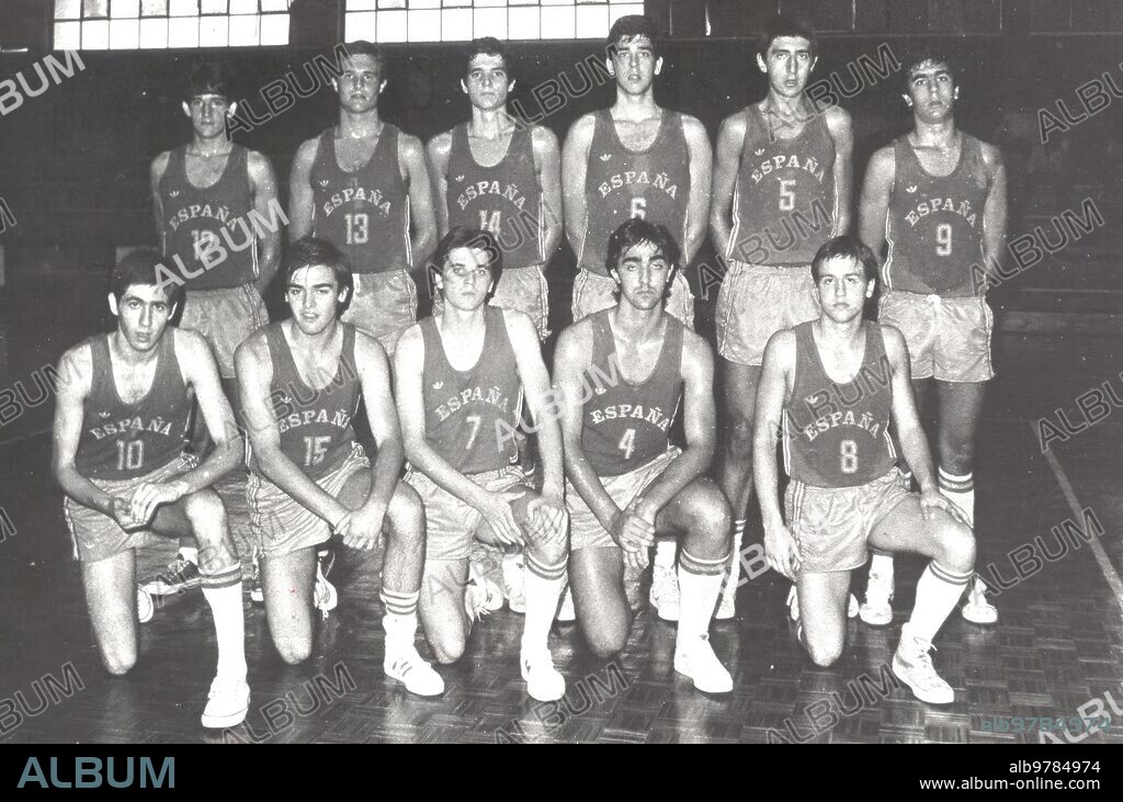 Julio 1979. Selección juvenil Española.