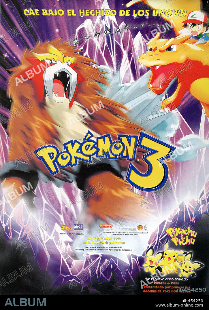 Poster de POKEMON 3: LA PELÍCULA, 2001 (POKEMON 3: THE MOVIE), dirigida por KUNIHIKO YUYAMA. Copyright PIKACHU PROJECT 2000/4 KIDS PRODUCTIONS.