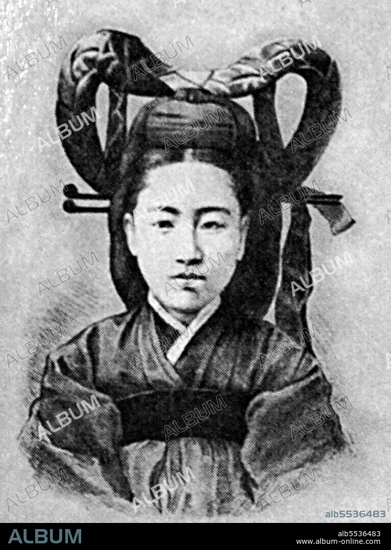 Empress Sunmyeonghyo (1872 – 1904), of the Yeoheung Min clan, was the first wife and Princess Consort of Crown Prince Yi Cheok, who later became the last emperor of the Korean Empire.