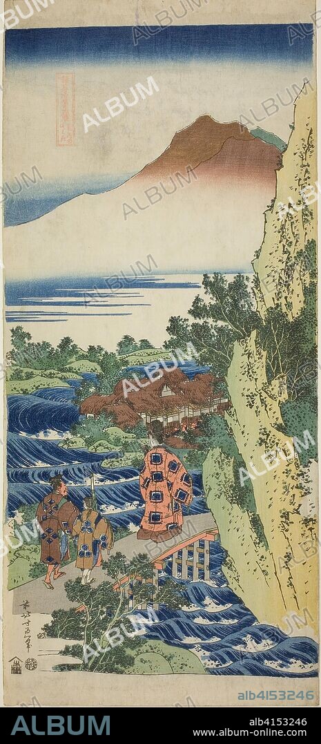 Harumichi no Tsuraki, from the series "A True Mirror of Japanese and Chinese Poems (Shiika shashin kyo)". Katsushika Hokusai ?? ??; Japanese, 1760-1849. Date: 1828-1839. Dimensions: 53 x 23.7 cm (20 7/8 x 9 3/8 in.). Color woodblock print; vertical nagaban. Origin: Japan.