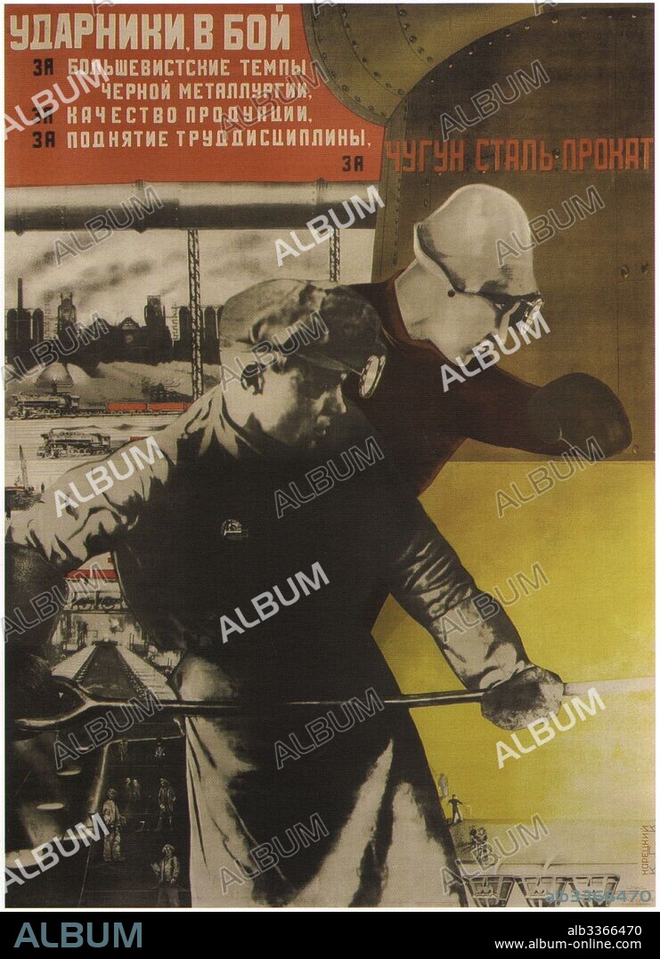 VIKTOR BORISOVICH KORETSKY. Stakhanovites, let us fight!.