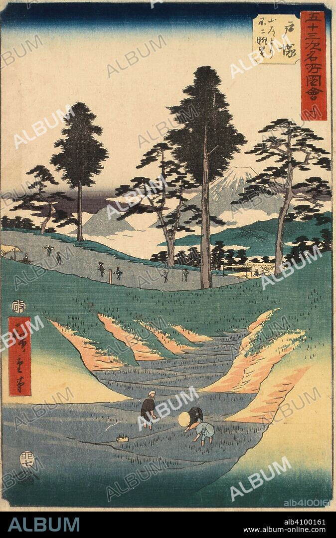 Japanese Print 