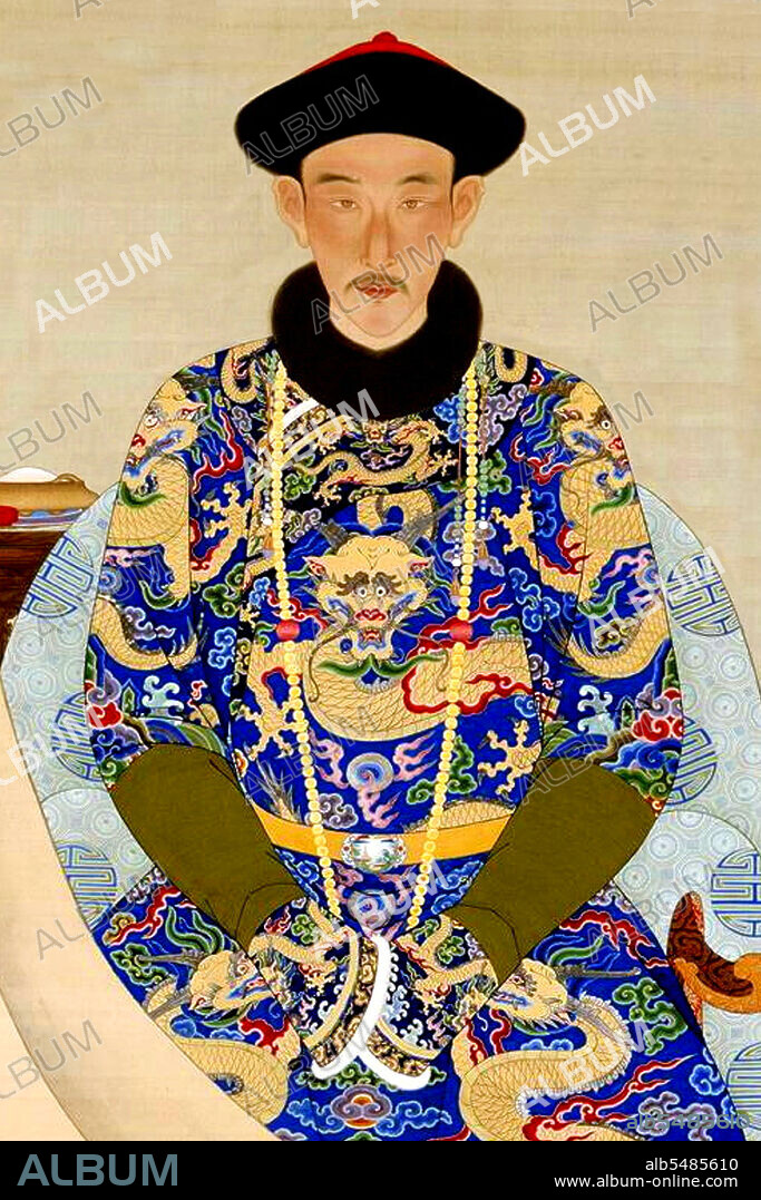 Yinxiang, 1st Prince Yi (1686 - April 1730) of the Manchu Aisin-Gioro clan was a noble of the Qing Dynasty born as the 13th surviving son to the Kangxi Emperor. His mother was Kangxi's concubine, Min-Fei of the Janggiya clan. In 1725, Yinxiang was sent to oversee the water issues of Zhili (present-day Hebei), including flood control and transportation. Returning to Beijing, Yinxiang was constantly affected by ill health. Yinxiang died in April 1730, and was given the posthumous name Xian. He received great praise from the Emperor, who ordered a three-day mourning period in which no administrative affairs were conducted in court. In addition, his title was added to eight previous Prince titles to become 'iron-cap' titles, to be inherited by his descendants. His fifth generation descendant, Zaiyuan, was also prominent in Qing politics.