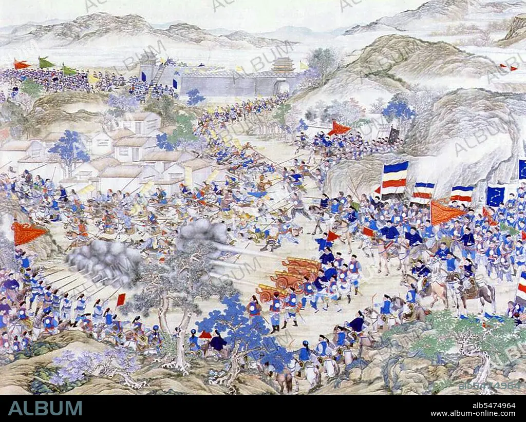 China: The Battle of Tongcheng (Taiping Rebellion,1850-1864) - Album alb5474964 China: The Battle of Tongcheng (Taiping Rebellion,1850-1864) - Album alb5474964