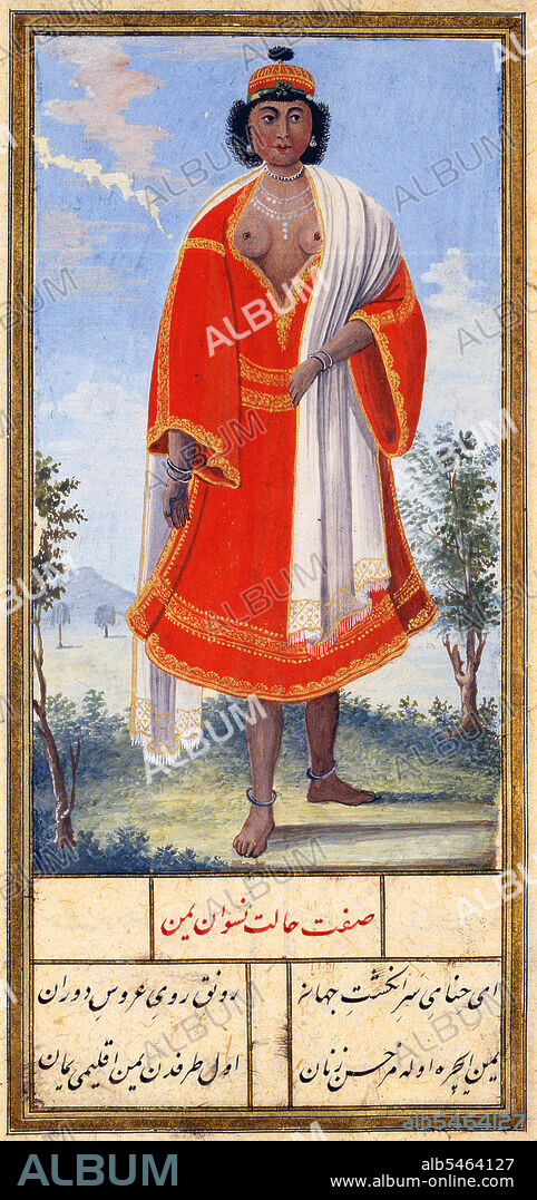 In the 18th century, Ottoman painting was increasingly influenced by art from Europe, as can be seen in the landscape background of this depiction of an Ethiopian woman. Fadil-i Enderuni’s Book of Women, written in the last decades of the 18th century, ostensibly deals with the merits and defects of respectable women from all over the world. It is, however, largely erotically oriented, something that one might suspect from the depiction of this exceedingly 'exotic' lady.