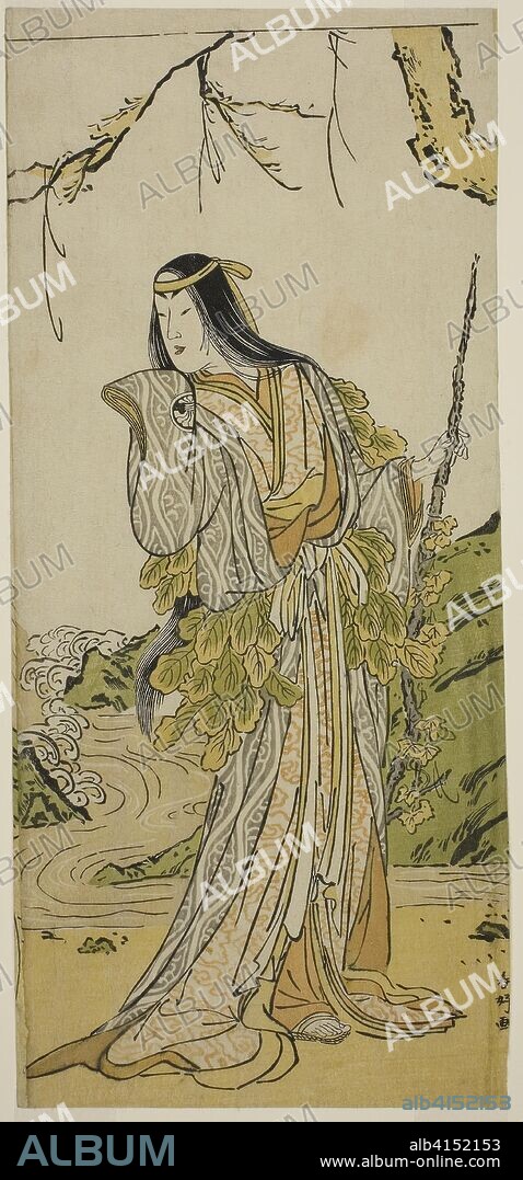 The Actor Segawa Kikunojo III as Yamauba in the Play Otokoyama Furisode Genji, Performed at the Kiri Theater in the Eleventh Month, 1785. Katsukawa Shunko I; Japanese, 1743-1812. Date: 1780-1790. Dimensions: 31.1 x 14 cm (12 1/4 x 5 1/2 in.). Color woodblock print; hosoban. Origin: Japan.
