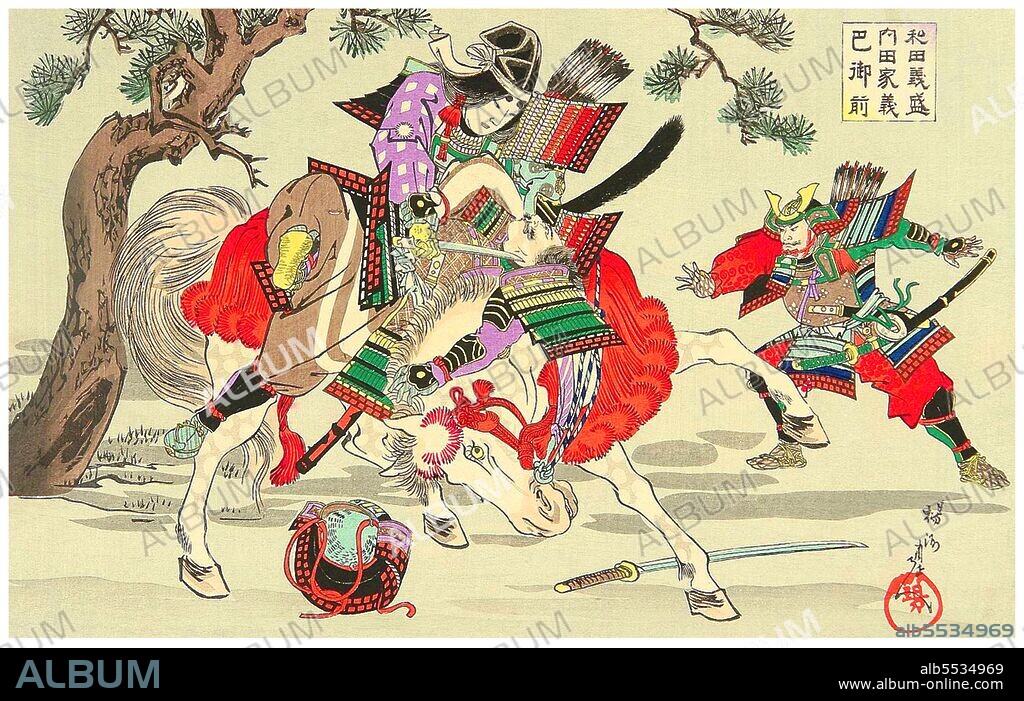 The renowned female samurai, Tomoe-gozen in the 11th Century. Her husband or love was the Genji General Kiso Yoshinaka. According to the 'The Tale of Heike', Tomoe was especially beautiful, with white skin, long hair, and charming features. She was also a remarkably strong archer, and as a swords-woman she was a warrior worth a thousand, ready to confront a demon or a god, mounted or on foot. She handled unbroken horses with superb skill; she rode unscathed down perilous descents. Whenever a battle was imminent, Yoshinaka sent her out as his first captain, equipped with strong armor, an oversized sword, and a mighty bow, and she performed more deeds of valor than any of his other warriors.
