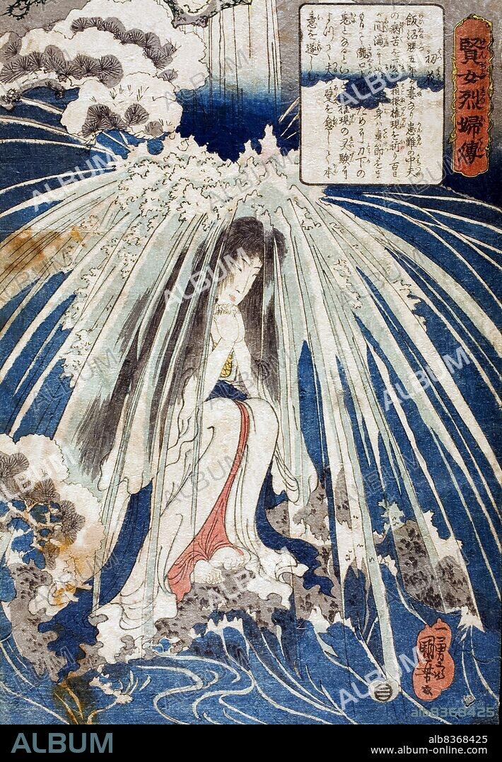 Utagawa Kuniyoshi (January 1, 1798 - April 14, 1861) was one of the last great masters of the Japanese ukiyo-e style of woodblock prints and painting. He is associated with the Utagawa school.