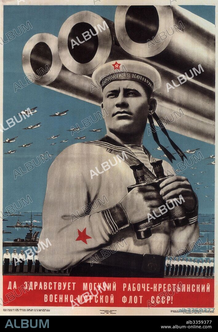 VIKTOR BORISOVICH KORETSKY. Long live the mighty worker-peasant war-navy fleet of the USSR!.