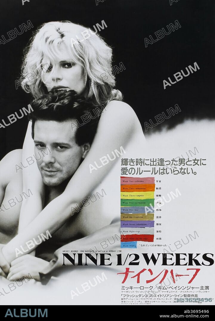 Poster of NINE 1/2 WEEKS, 1986, directed by ADRIAN LYNE. Copyright M.G.M/UNITED ARTIST.