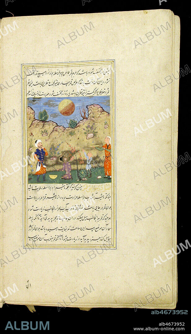 Enluminure du manuscrit arabe d'Al-Qazwini (1203-1283) representant des astronomes observant la lune dans ces differentes phases: 'Livre sur les merveilles des creatures et les curiosites des choses existantes' (Aja'ib al-makhluqat wa ghara'ib al-mawjudat) s'interesse dans sa premiere partie aux phenomenes celestes et aux problemes de chronologie. Dans une autre partie, il decrit la Terre, la divise en sept 'climats' et presente les trois regnes, mineral, vegetal et animal. Credit: Boistesselin/KHARBINE-TAPABOR.