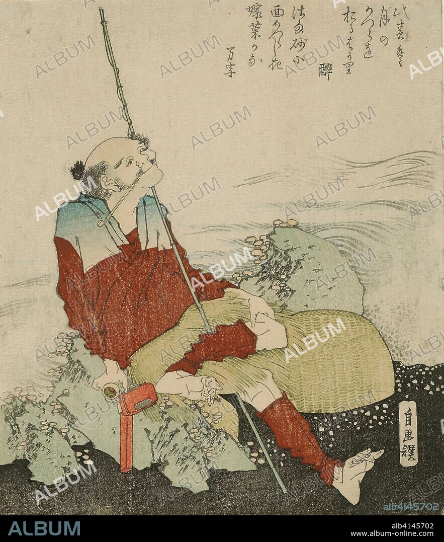 Self-Portrait as a Fisherman. Katsushika Hokusai ?? ??; Japanese, 1760-1849. Date: 1830-1840. Dimensions: 21.3 x 18.43 cm. Color woodblock print with metallic pigments; surimono shikishiban. Origin: Japan.