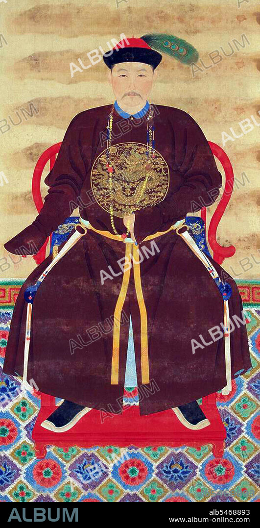 Yinsi, Prince Lian (29 March 1681 – 5 October 1726) was born to the Kangxi Emperor and Imperial Consort Liang of the Wei clan. As the Kangxi Emperor's eighth son, he was the Eighth Imperial Prince. After the Yongzheng Emperor's succession to the imperial throne in 1722, Yinsi was appointed one of his four chief advisors and was given the peerage title Prince Lian. However, having been a serious contender for the Crown Prince during the era of Kangxi, Yinsi soon found himself a subject of mistrust for the then recently crowned emperor. In 1726, he suffered the indignity of being expelled from the imperial household following a series of unjust accusations of incompetence made by the emperor himself. In the same year, he was ordered to rename himself Akina ('pig') when he fell from the emperor's grace. Yinsi died of illness in custody after being found guilty on 40 counts which allegedly endangered the ruling of the Qing Dynasty.