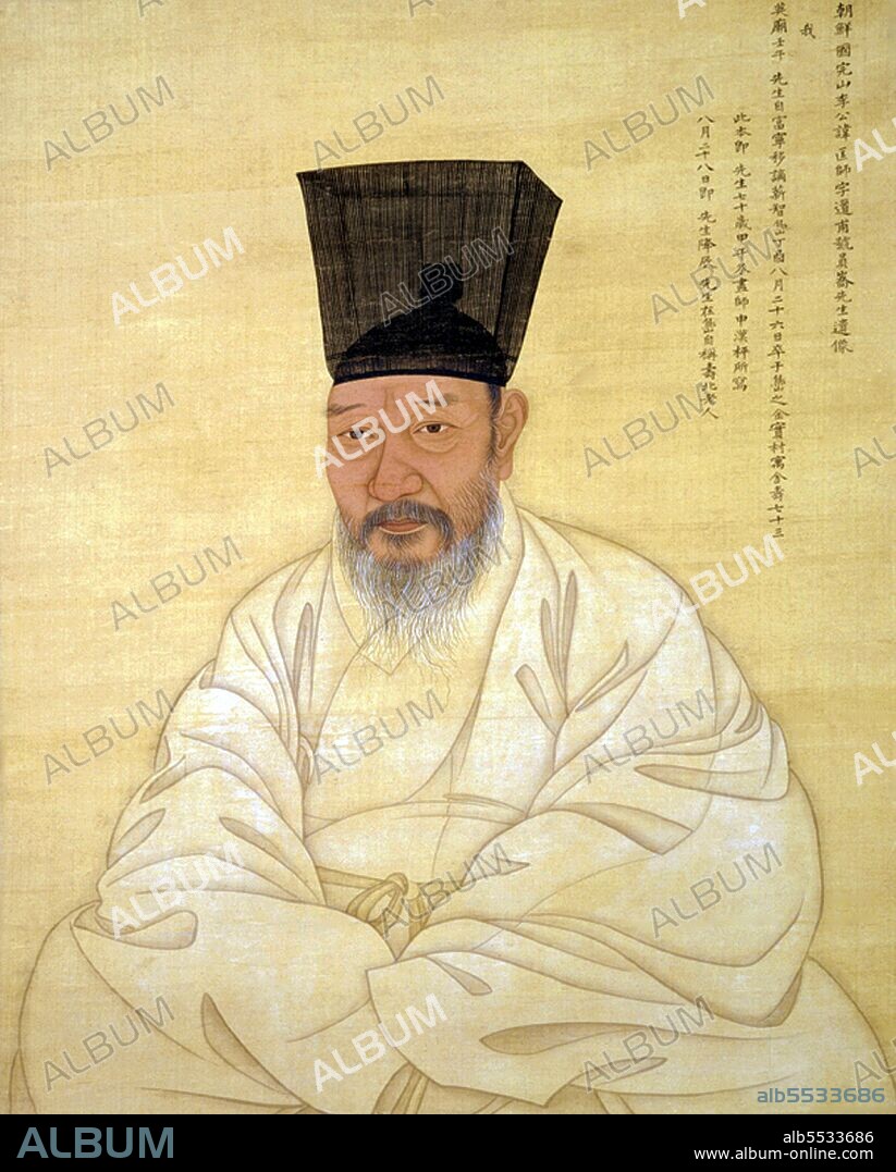 Yi Gwang-sa was one of the leading calligraphers of the Joseon period. He created a calligraphy style, called the 'Wongyo style' after his pen name, in an effort to establish an independent Korean style. The colophon at top right reveals the portrait was painted in 1775, when Yi was 70 years old, by court painter Shin Han-pyeong, father of the famous genre painter Shin Yun-bok.