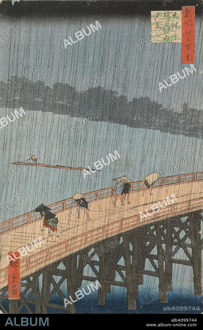 UTAGAWA HIROSHIGE. Sudden Evening Shower on the Great Bridge near Atake, from the series One Hundred Views of Famous Places in Edo. Date: ninth month 1857. Dimensions: 22.6 cm x 33.8 cm, 34 cm x 22 cm.