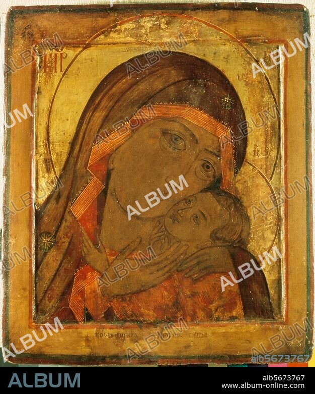 ANONYME. Icône, russe, 18e siècle. Vierge à l'Enfant de Korsoun. Francfort, coll. privée.