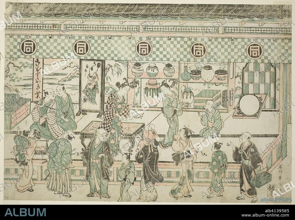 The Shop of Sanogawa Ichimatsu. Ishikawa Toyonobu; Japanese, 1711-1785. Date: 1738-1748. Dimensions: 11 3/4 x 17 in. Color woodblock print; oban yoko-e, benizuri-e. Origin: Japan.