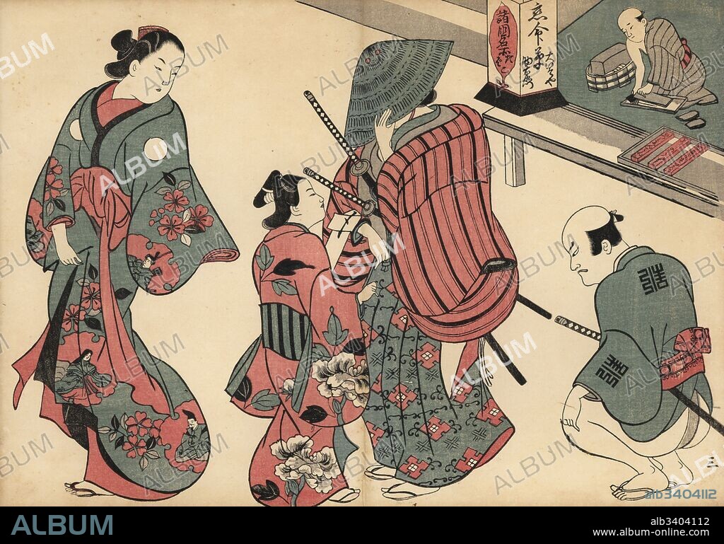 Samurai receiving a letter from a courtesan in the pleasure quarters. Woodblock print by Masanobu Okumura (1686-1764) from Fuzoku Emakimono, Picture Scroll of the Water Trade, Tokyo, reprint circa 1880.