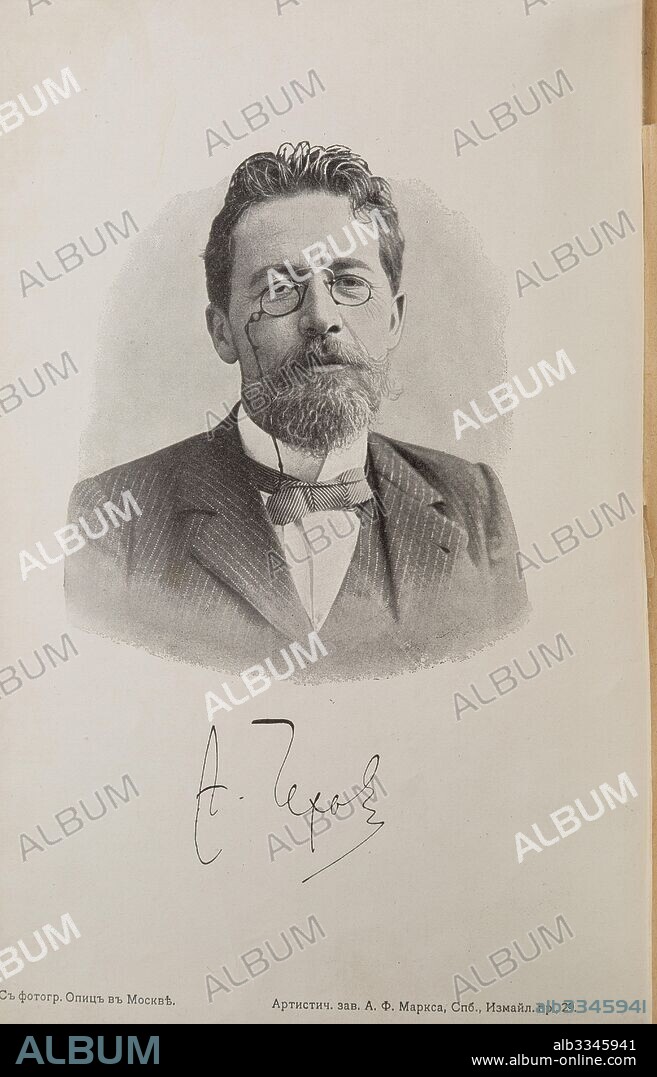 ANONYMOUS. Portrait of the author Anton Chekhov (1860-1904).