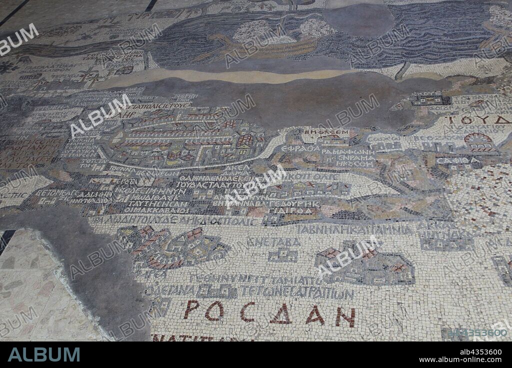 JORDANIA. MADABA. MAPA DE MADABA O MOSAICO DE MADABA. EL MOSICO ES LA REPRESENTACION CARTOGRAFICA MAS ANTIGUA DE JERUSALEN Y LA TIERRA SANTA QUE SE CONSERVA.SIGLO VI.