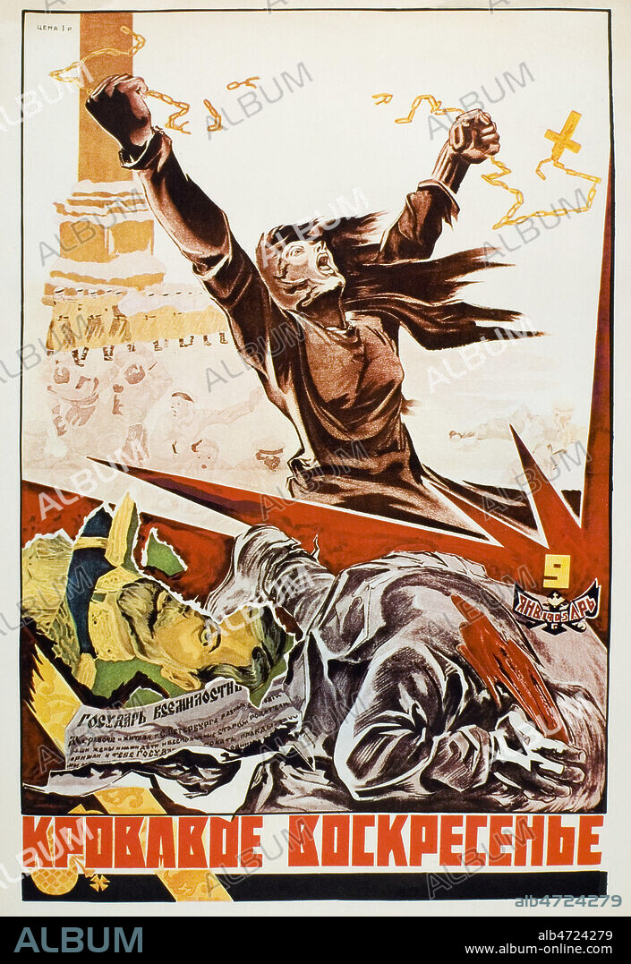 (Dimanche sanglant). Affiche sovietique vers 1920. Credit : Coll. Jonas/KHARBINE-TAPABOR.