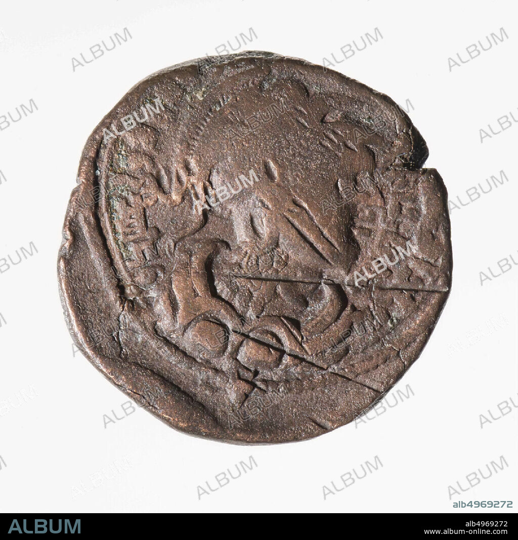Obverse: Bust, right, helmeted and dressed. Worn, deep scratches, remains of inscription. Reverse: 5 lines inscriptions., Coin, dirham of the Artuqides, metal, bronze, diam: 2.8 cm, wt. 16.41 grams, unknown.