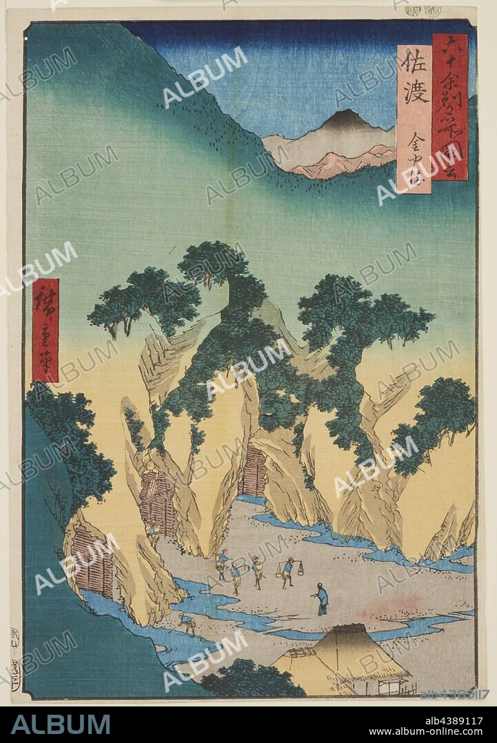 Sado ??, Utagawa Hiroshige ???? (Japanese, 1797-1858), Edo, 1853 (Ox 9), ink on paper, color woodblock print, 13-1/2 x 9-1/16 in., Signed: Hiroshige hitsu Seal: Hama and Magome, other title, Subtitle: Gold Mountain (Kanayama), series, Famous Places in the Sixty-odd Provinces ????????, Asian Art.